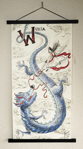 Wuxia DSC08544
